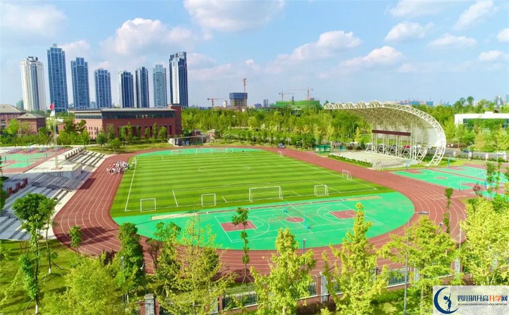 2022年成都市天府第七中學(xué)招生計(jì)劃是多少？