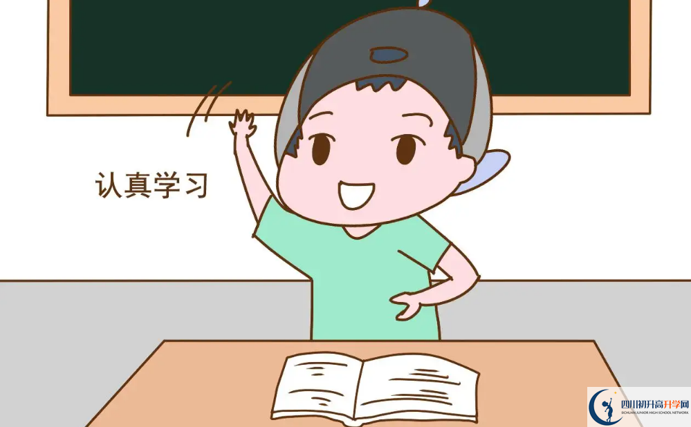 2023年成都市華陽中學(xué)招辦電話是多少？