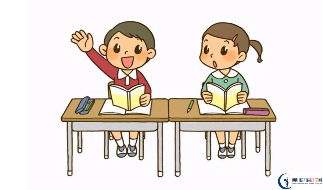 2024年?遂寧市射洪中學(xué)外國(guó)語(yǔ)實(shí)驗(yàn)學(xué)校招辦電話是多少？