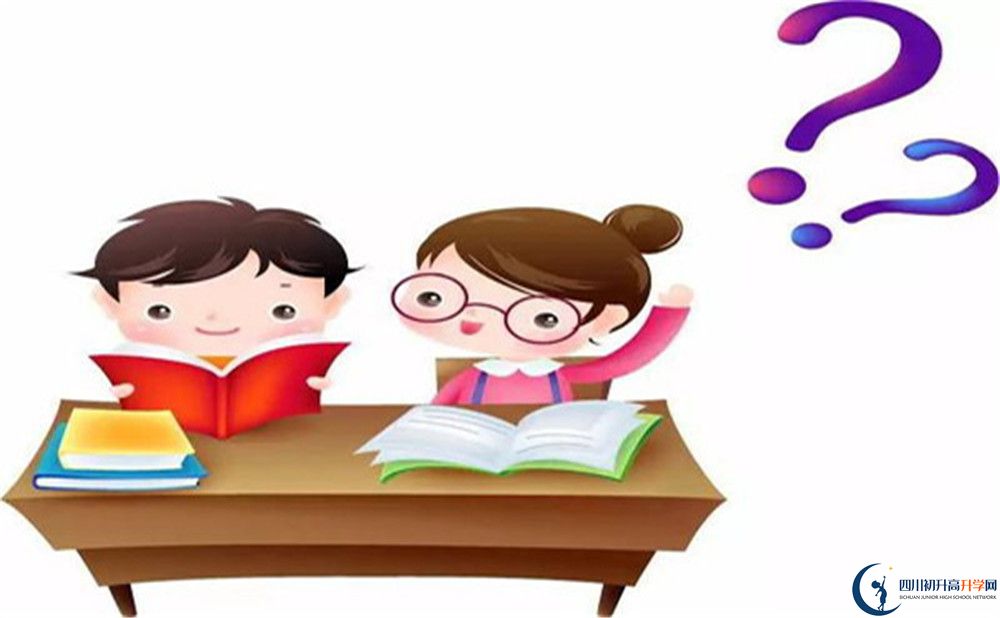 成都市師大一中龍泉校區(qū)高中部錄取分?jǐn)?shù)線是多少？