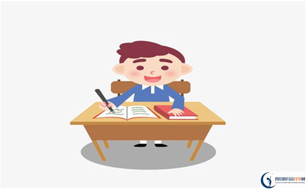 成都市成都外國語學校高新校區(qū)多少分能上？