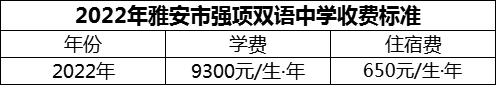微信圖片_20231115110549.png