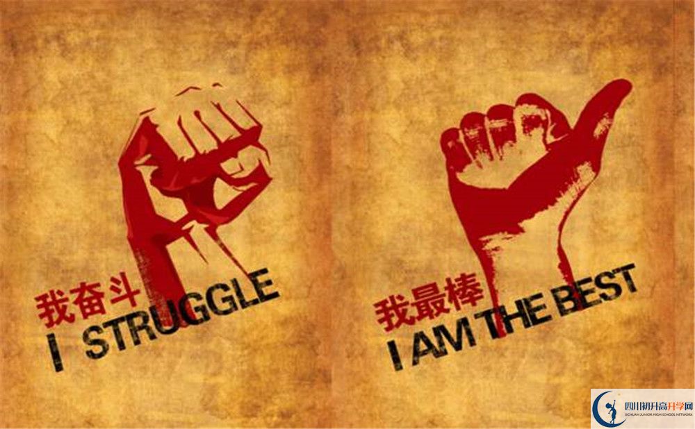 2024年遂寧市射洪綠然國(guó)際學(xué)校網(wǎng)址是什么？