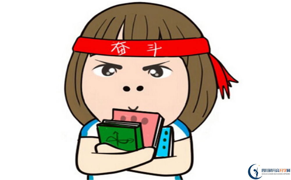 2024年巴中市恩陽中學(xué)網(wǎng)址是什么？