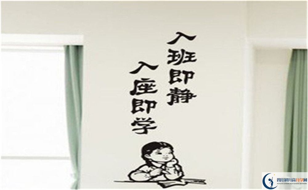 2024年南充市馬鞍中學(xué)怎么樣？