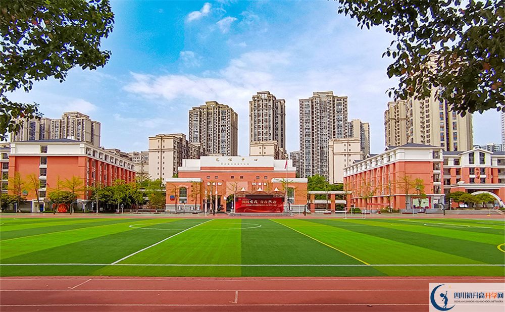 2024年成都市龍泉驛區(qū)百悅成龍學校招生計劃是多少？