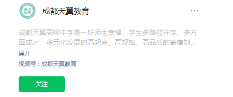 1719209967180.png