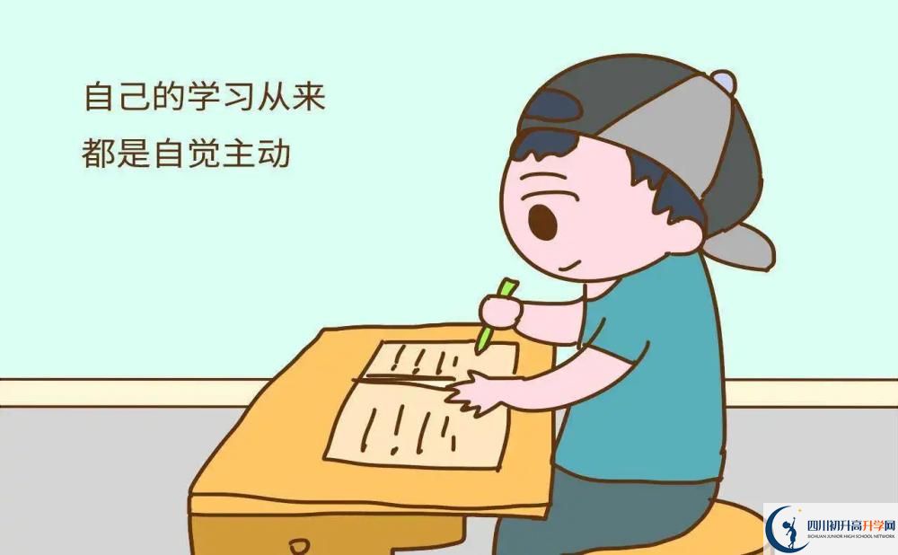 中考時間2024年時間表|2024年涼山州普格縣中學(xué)錄取分?jǐn)?shù)線