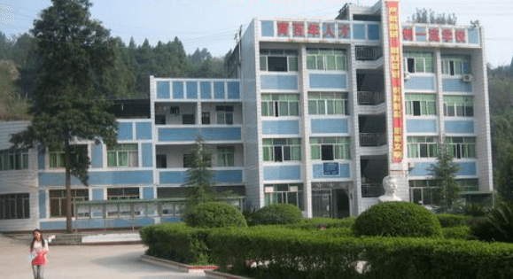 定水中學(xué)校園風采