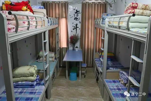 遂寧二中校園風采
