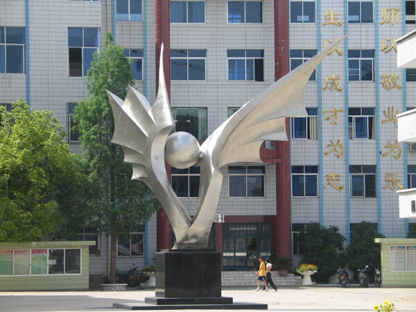 蓬溪實(shí)驗(yàn)中學(xué)校園風(fēng)采