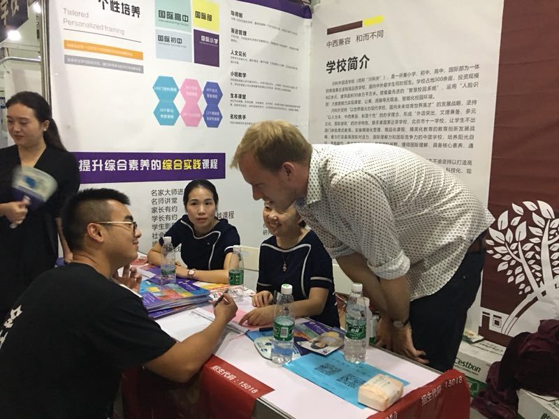 川科外國語學校，火熱報名咨詢中