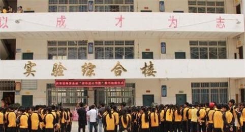 大余中學院校環(huán)境