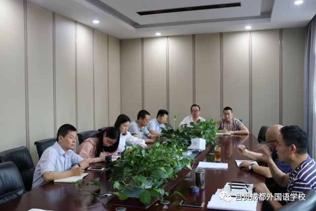 自貢市外國語學校--加強安全工作，構建安全校園