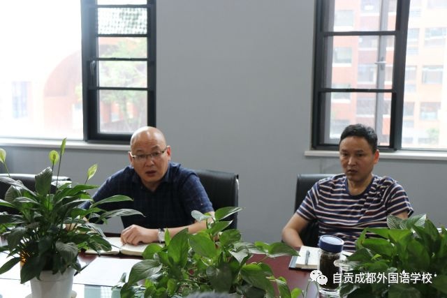 自貢市外國語學校--加強安全工作，構建安全校園