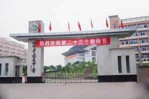 6609c93d70cf3bc72803fea6d200baa1cd112a7c；林.jpg