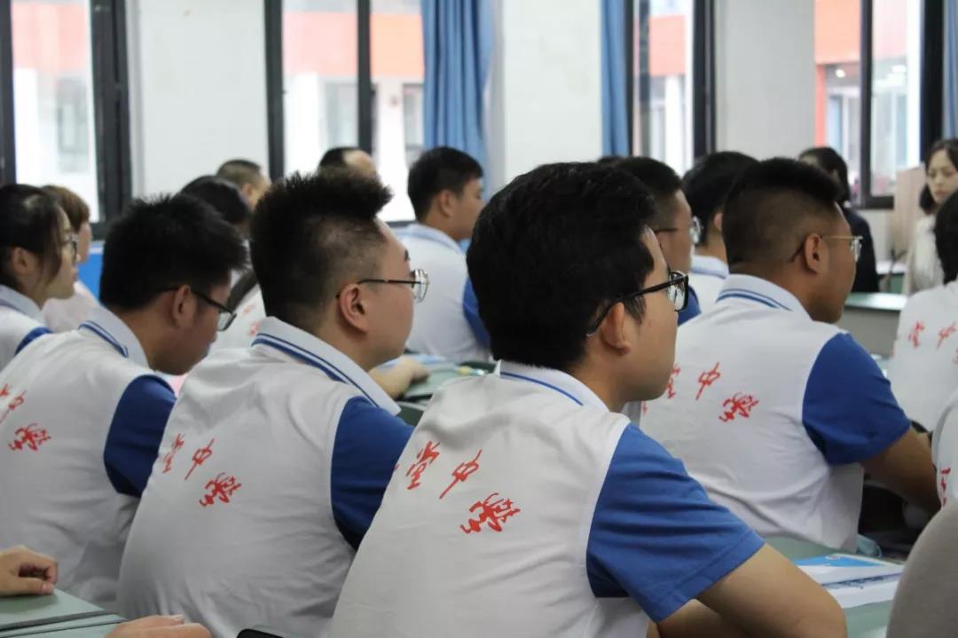 金堂中學(xué)首屆“蓉歐基地班”開班典禮圓滿舉辦！