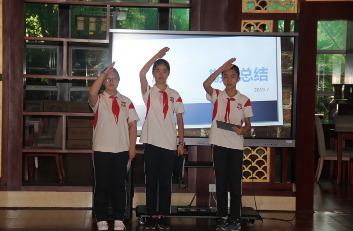 成都七中2021屆、2020屆班委工作總結(jié)會(huì)