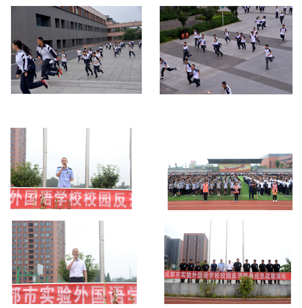 成都市實驗外國語學校開展反恐防暴演練，共建安全和諧校