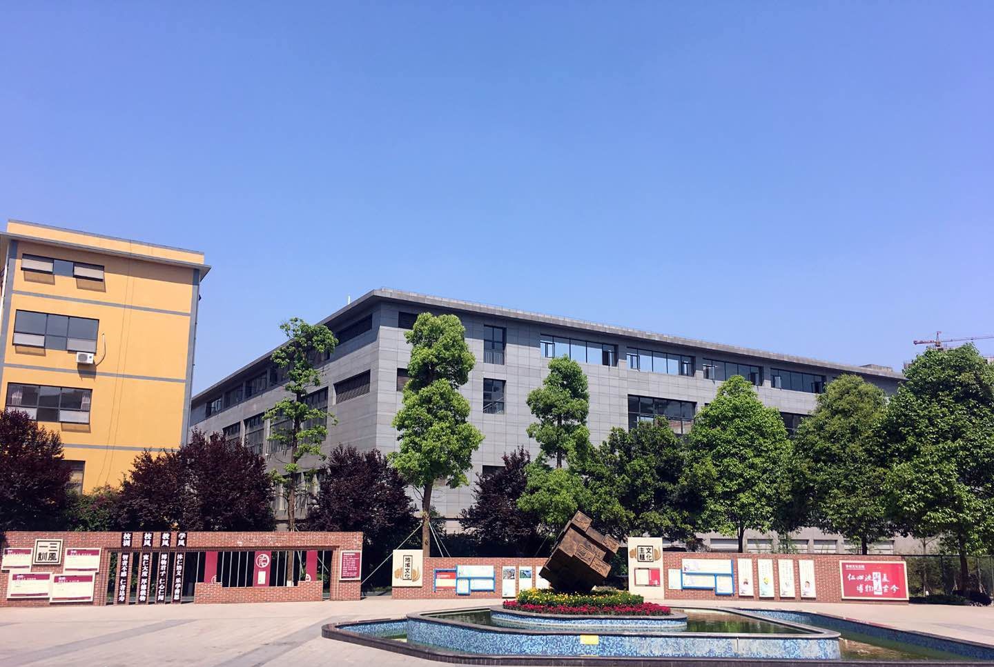 仁壽華達高中的生活是怎么安排的？