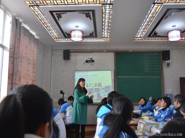 西昌七中辦學質(zhì)量好不好？