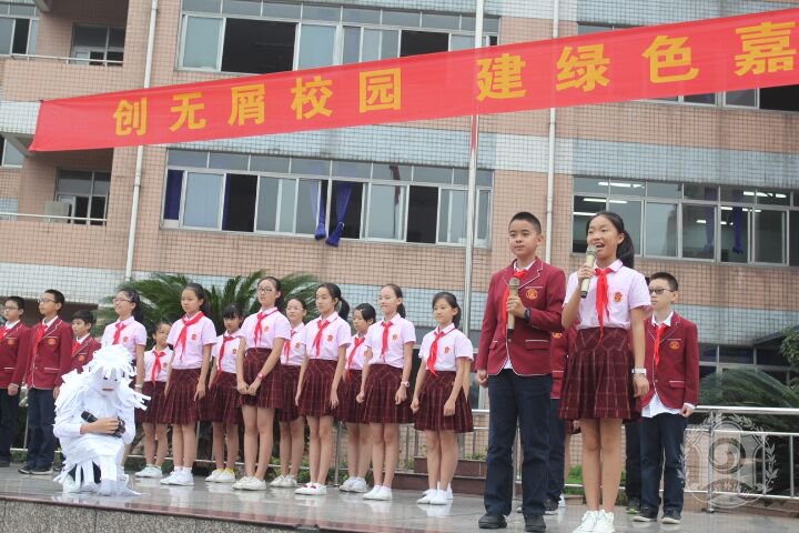 成華嘉祥外2018年小升初統(tǒng)招計劃