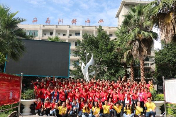 西昌市川興中學(xué)辦學(xué)特色？