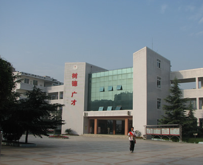 成都樹德實驗學(xué)校2019年收費標(biāo)準(zhǔn)