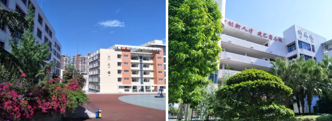 內(nèi)江二中是怎么樣？好不好？