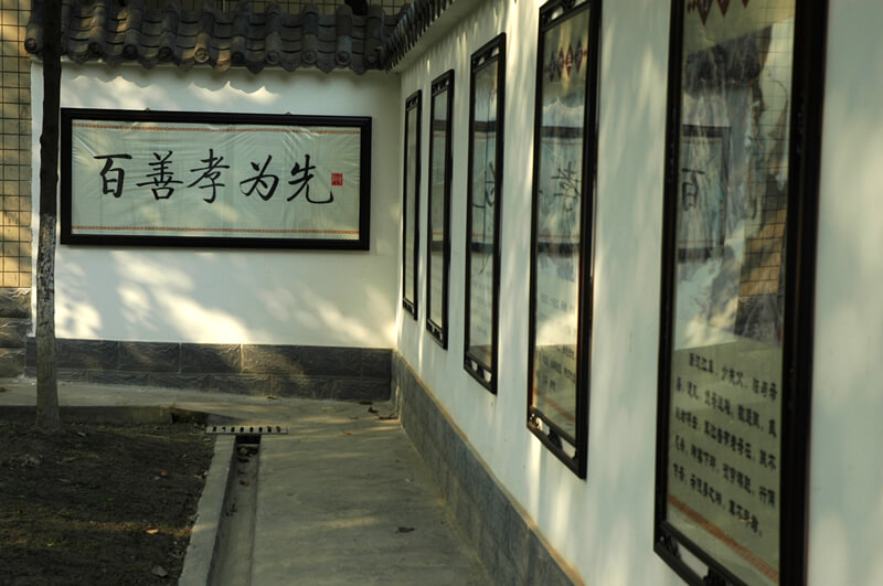 溫江區(qū)戶籍初中一年級入學(xué)溫江中學(xué)常見問題