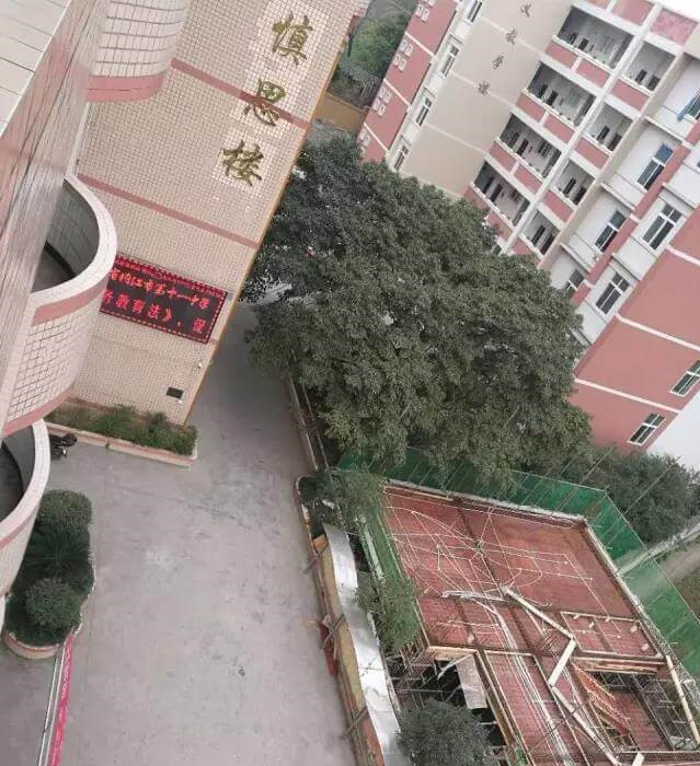 內(nèi)江十一中2018年自主招生計(jì)劃