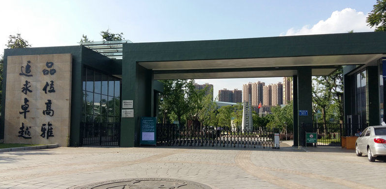 成都市實(shí)驗(yàn)外國語學(xué)校西區(qū)院校環(huán)境