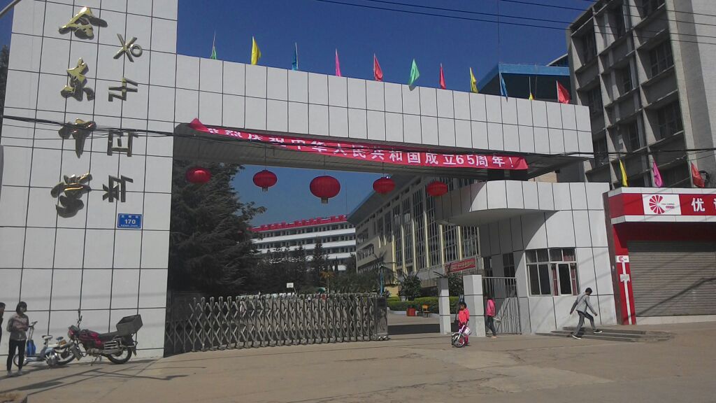 會東中學(xué)教學(xué)質(zhì)量好不不好？