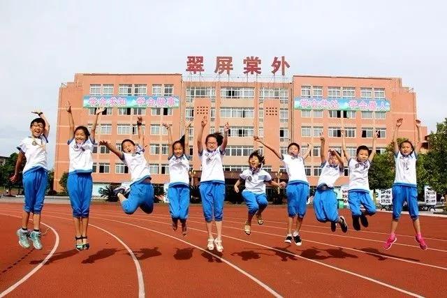 宜賓市翠屏區(qū)棠湖學(xué)2019年招生簡章
