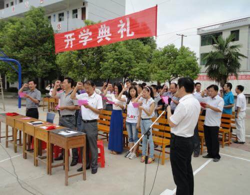 橫江中學(xué)辦學(xué)怎么樣？