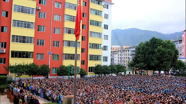 雷波民族中學(xué)招生電話是多少？
