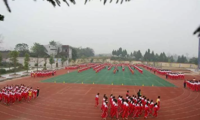 渠縣有慶中學(xué)2018年自主招生計劃