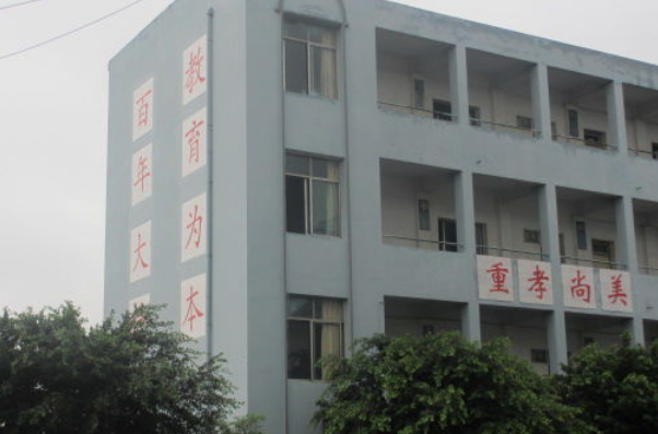 隆昌九中環(huán)境怎么樣？