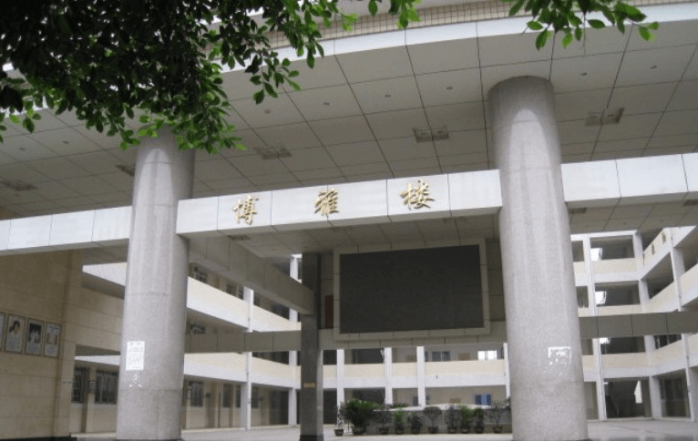 2018年隆昌一中中考錄取分?jǐn)?shù)線(xiàn)