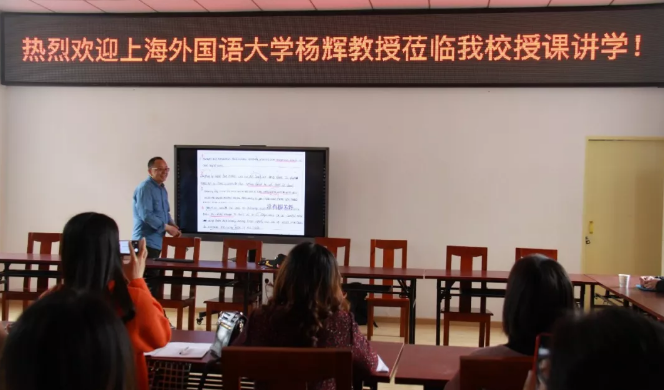 兩校隆昌一中與上海外國(guó)語大學(xué)共建優(yōu)質(zhì)生源基地
