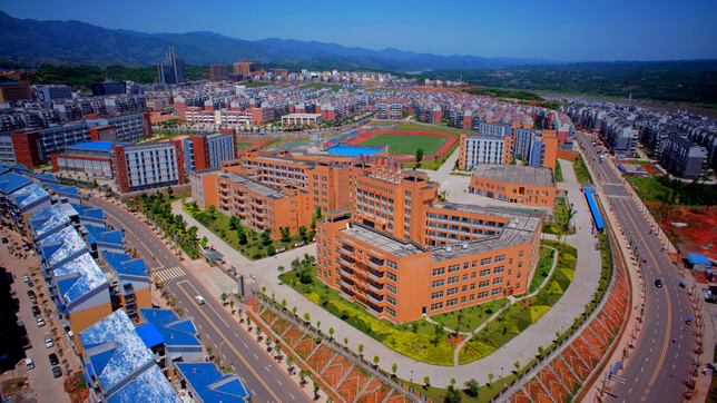 屏山縣中學(xué)2019分數(shù)線