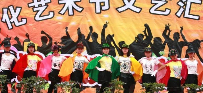 瀘州田家炳中學(xué)辦學(xué)怎么樣？