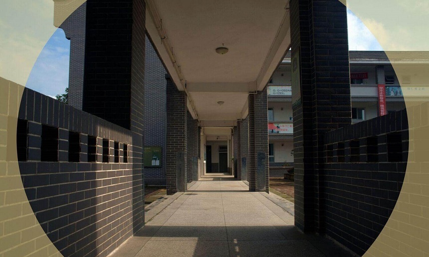 安仁中學2020年中考錄取分數(shù)線是多少？