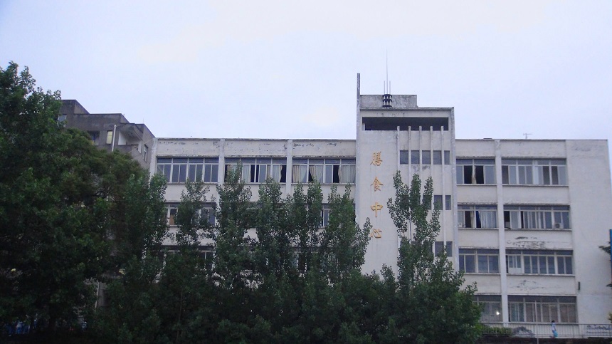 竹篙中學(xué)地址在哪里？