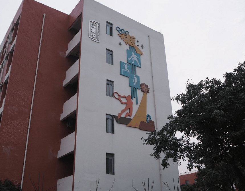 金堂中學(xué)聯(lián)系方式是多少？