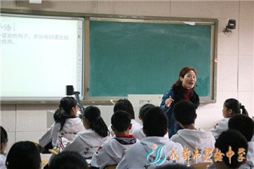 成都實(shí)驗(yàn)中學(xué)怎么樣、好不好？