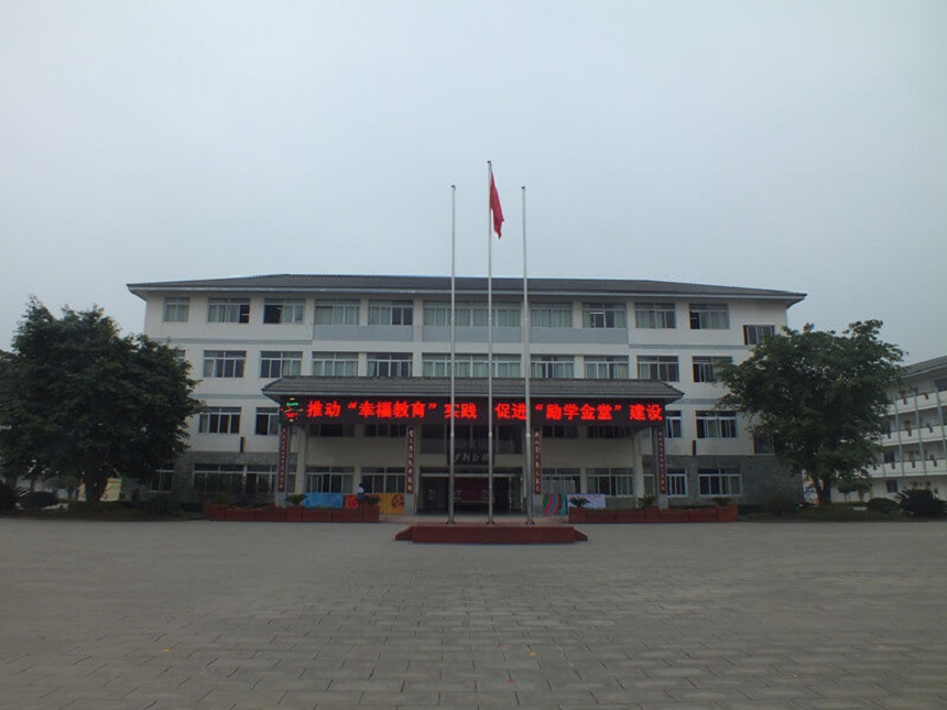淮口中學(xué)師資力量怎么樣？