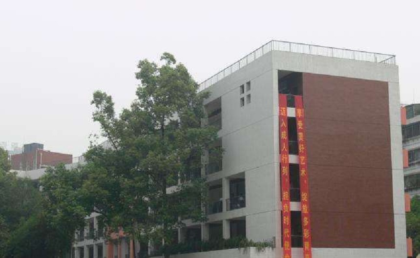 成都石室聯(lián)中蜀華分校中招生代碼是多少？