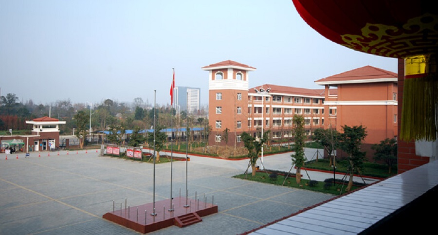 崇慶中學(xué)辦學(xué)質(zhì)量怎么樣？