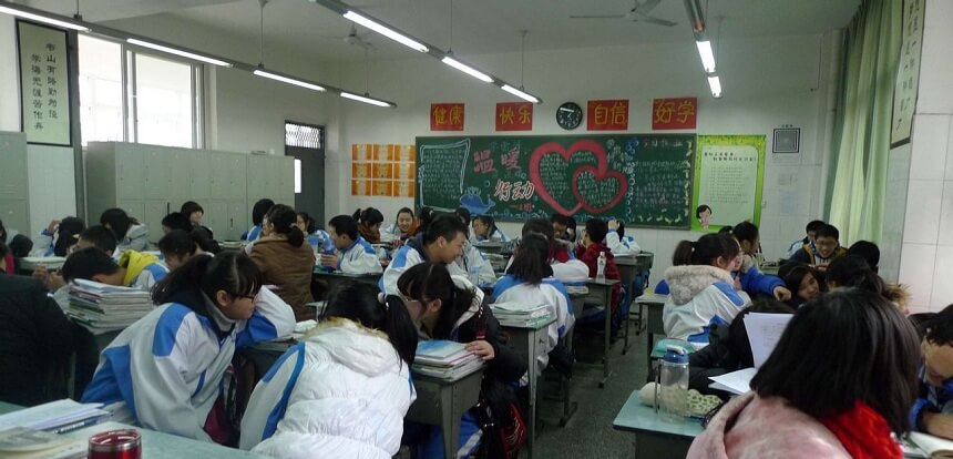 成都十一中學是怎么辦分班的？
